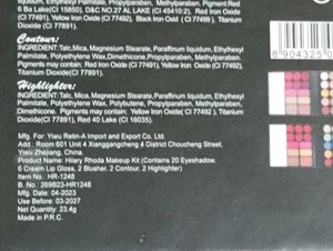 HILARYRAHODA EYESHADOW KIT