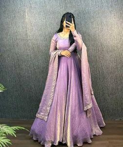 ROYAL SILK GOWN