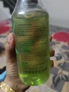 Aloe Vera Shower Gel