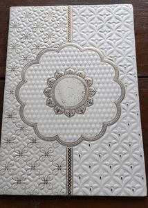 Leaf Art Customized Greeting