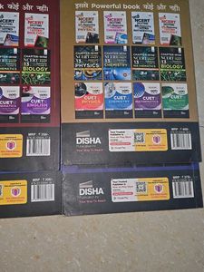 Class 12 CBSE PYQ Set