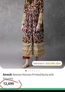Ikkat Print Kurta Palazzo Set