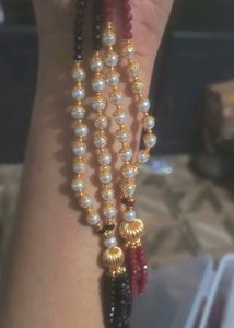 New Unused Chain