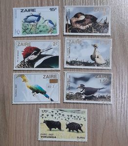 Set Of 7 Zaire Stamps