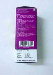 100% The Derma Co Pigmentation Serum