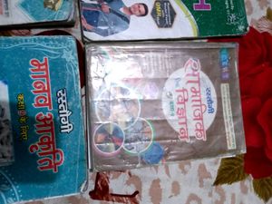 9th NCRT Rastogi books Set
