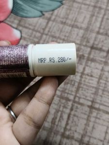Insight Lipstick