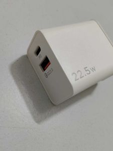 Boat Fast Charging Adaptor