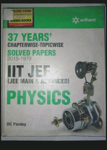 Combo of two IIT JEE Arihant PYQ Books On Sale