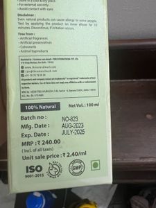 Cold Pressed Neem Oil