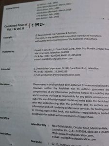 Mathematics Companion XI