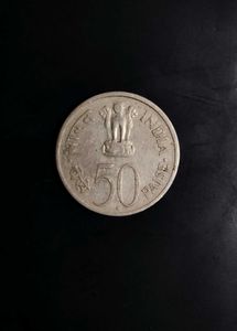 50 PAISE COIN Of India 1889-1964