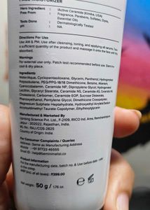 Minimalist Face Moisturizer