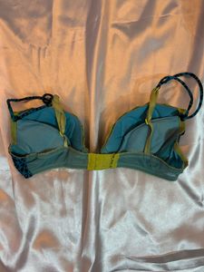 Animal Print Bra