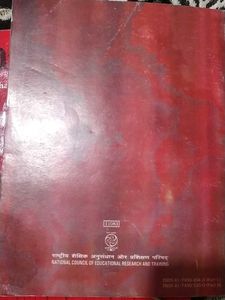 Chemistry Part II - Class XI Textbook