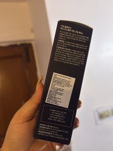 Klairs Midnight Blue Calming Cream