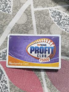 Big bazar and fun city card with available balance
