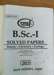 Bsc Part 1