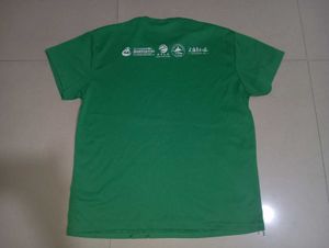 SELLING MY MARATHON T-SHIRT 👕