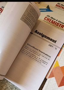 Aakash 12th Modules