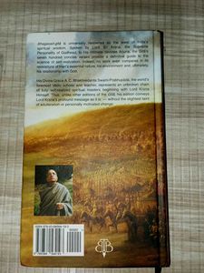 Bhagavad Gita Book Set (2 pcs)