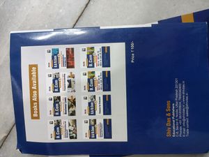 Du B.Com Program (Pack Of 3) 1 And 2 Semester
