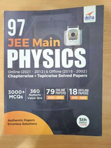 Calculus for JEE (Advanced) - Cengage