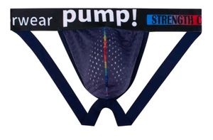 Pump HOT 🔥  Jockstrap