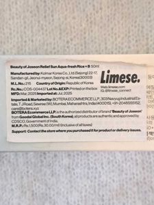 Beauty of Joseon Relief Sun