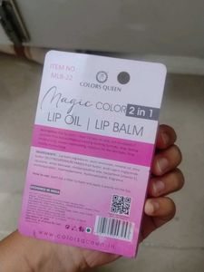 Colors Queen Lip Oil/Balm