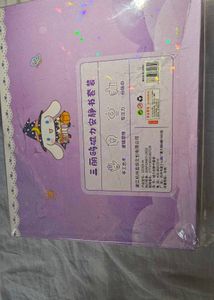 Sanrio Magnetic Sticker Book Set