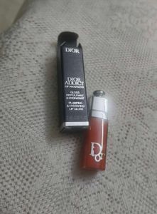 Dior 2ml Lip Maximizer