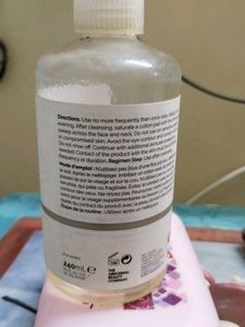 The ordinary Glycolic Acid 15 Ml Sample
