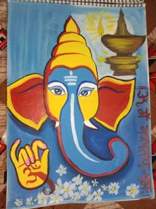 A Hand Made Drawing Of Ganesh Ji