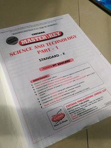 Chetana Master Key Board 10th Std