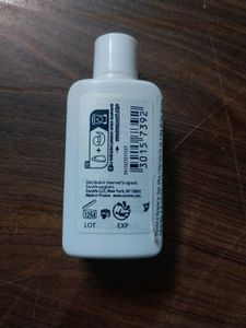 CeraVa Moisturizer (Trial Pack)