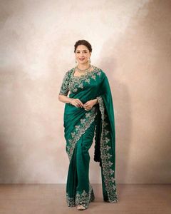 🆕️🆕️Premium Saree With Stitched Blouse