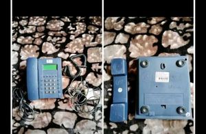 BSNL CALLER ID/BSNL ROUTER