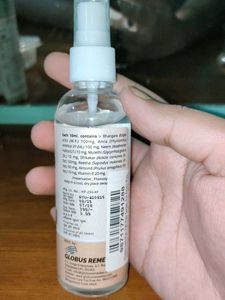 Globus Remedies Anti Hair Fall Serum