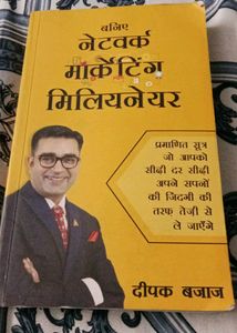 Network Marketing Millionaire Book