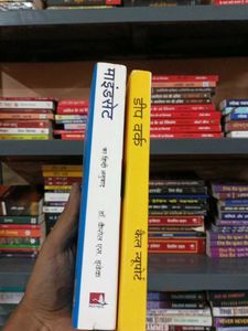 Deep Work &amp; Mindset Books