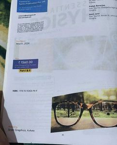 Essential Physics Textbook - Class 12
