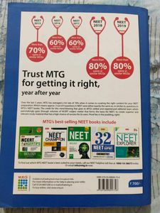 NCERT Fingertips Physics For NEET, JEE