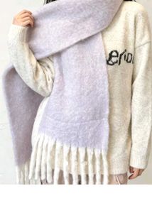 Lavender Fuzzy Knit Scarf