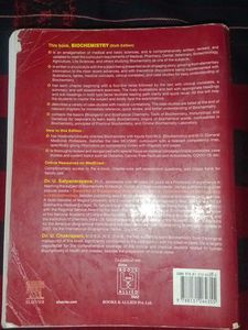 BIOCHEMISTRY TEXTBOOK U.SATYANARAYANA