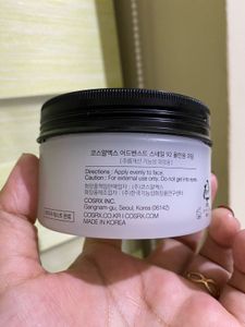 Original Cosrx advanced Snail Mucin All In One Cre