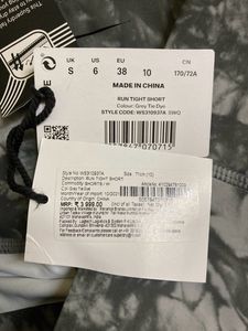 Superdry RUN TIGHT SHORT