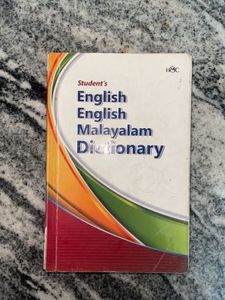 English Malayalam Dictionary