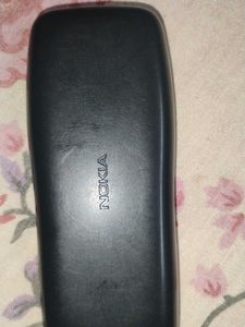 Vintage Nokia Cell Phone