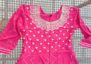 Rakhi Sale Anarkali Suit